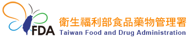藥物濫用防制宣導教材簡報